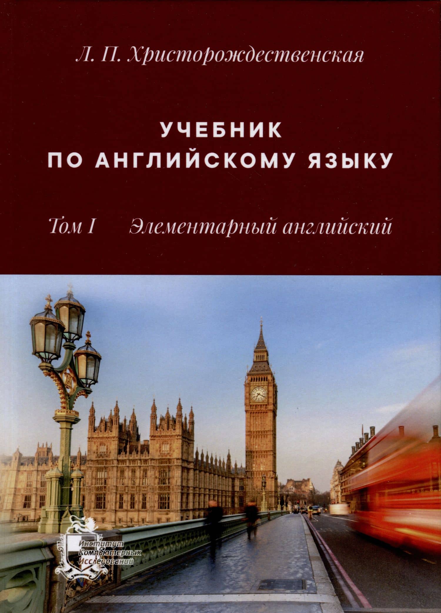 Book cover