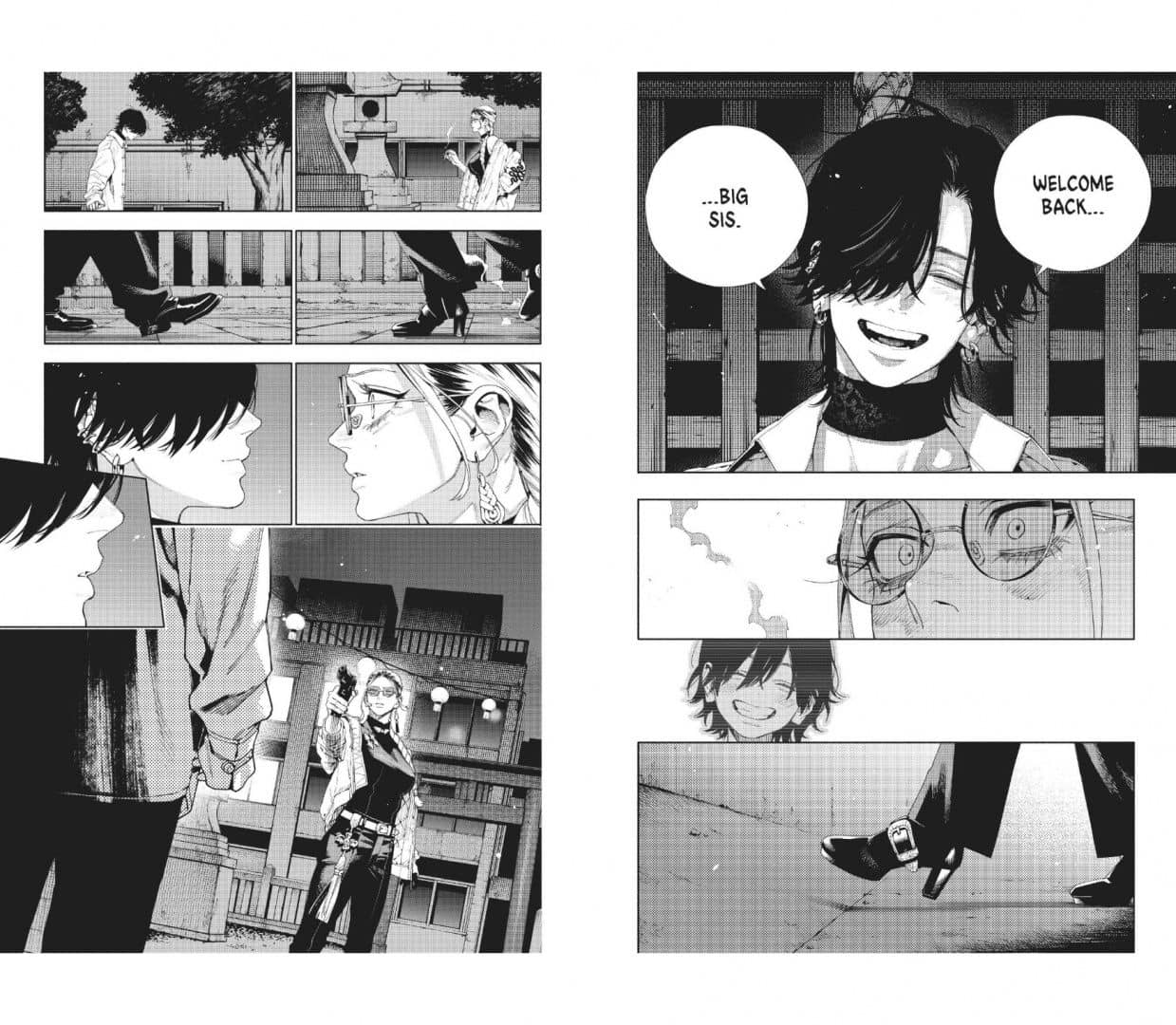Gokurakugai. Volume 4 (3)