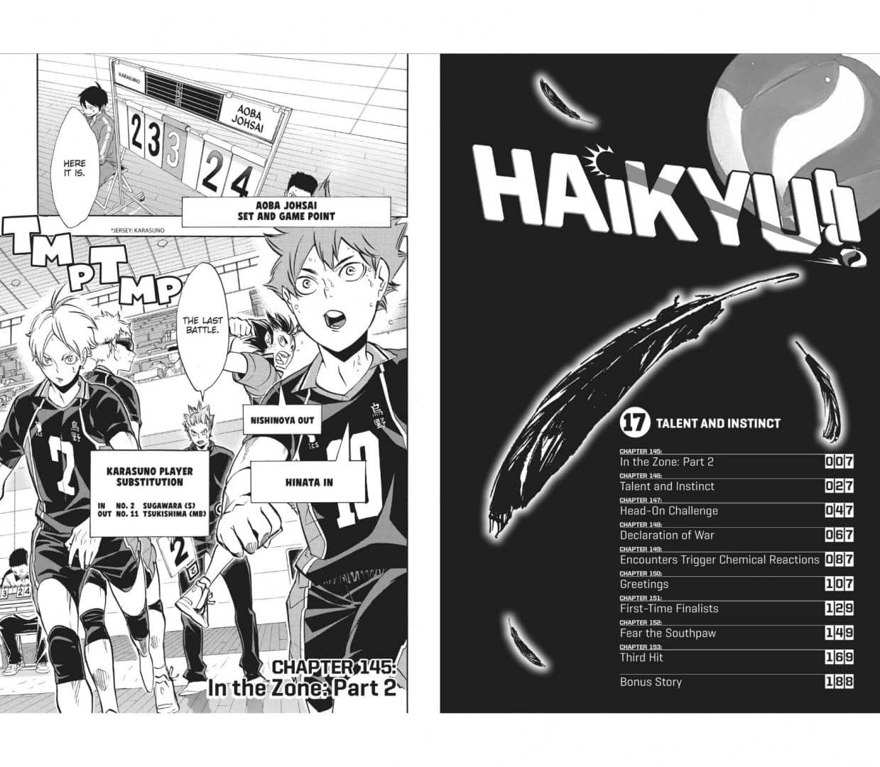 Haikyu!! Volume 17 — Haruichi Furudate (2)