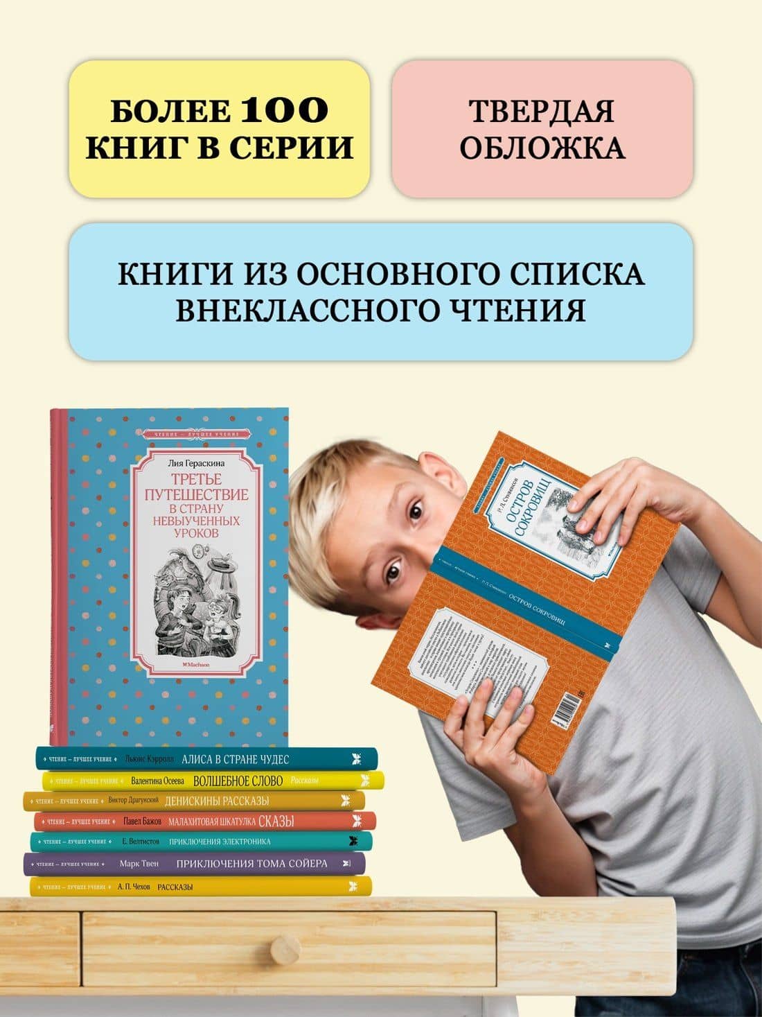 Девочка, с которой детям не разрешали водиться — Ирмгард Койн (3)