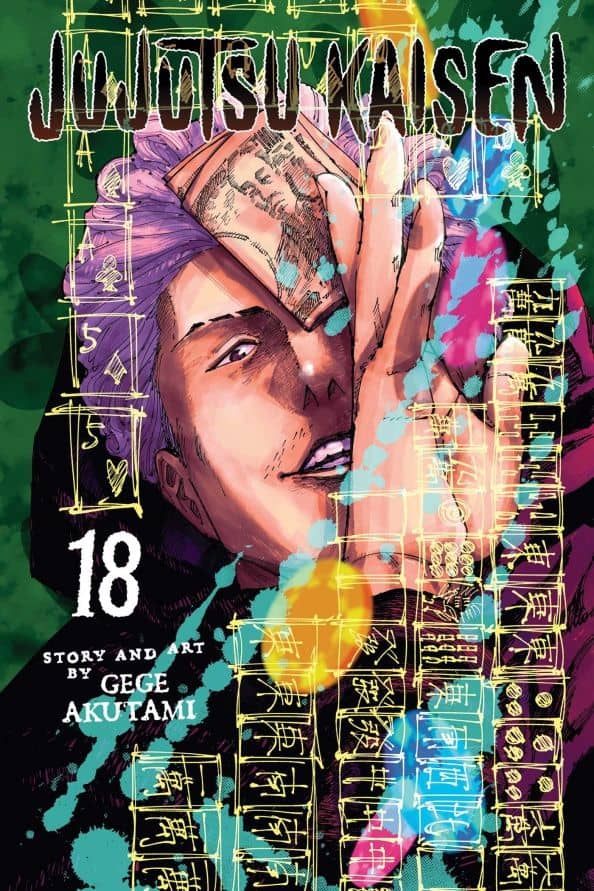 Jujutsu Kaisen. Volume 18 — Гэгэ Акутами