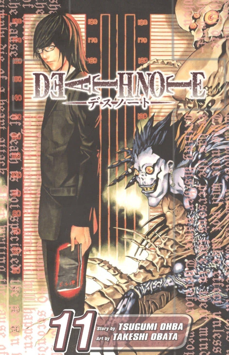 Death Note. Vol. 11