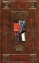 Критика 70-х 19в.