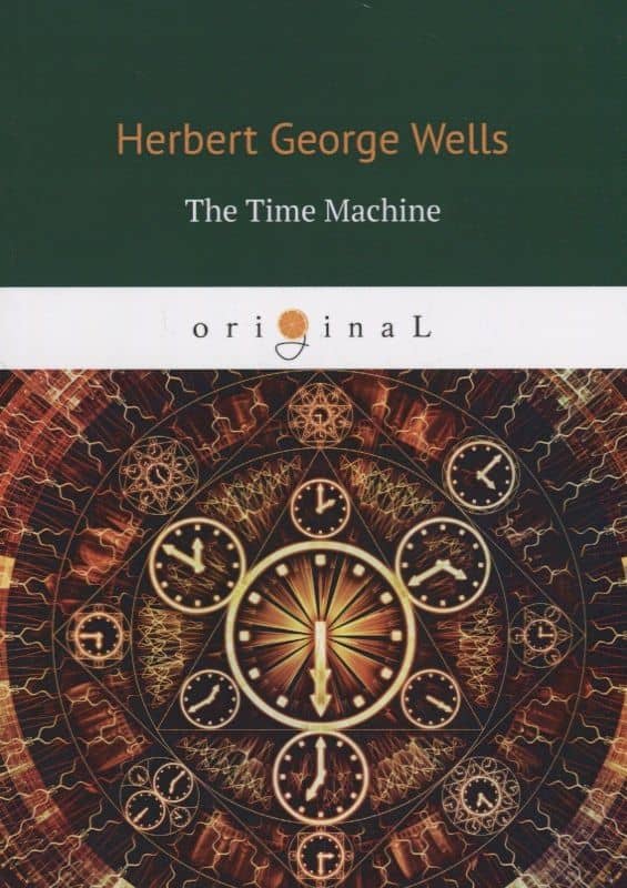 The Time Machine