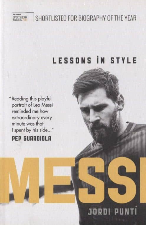 Messi. Lessons in Style