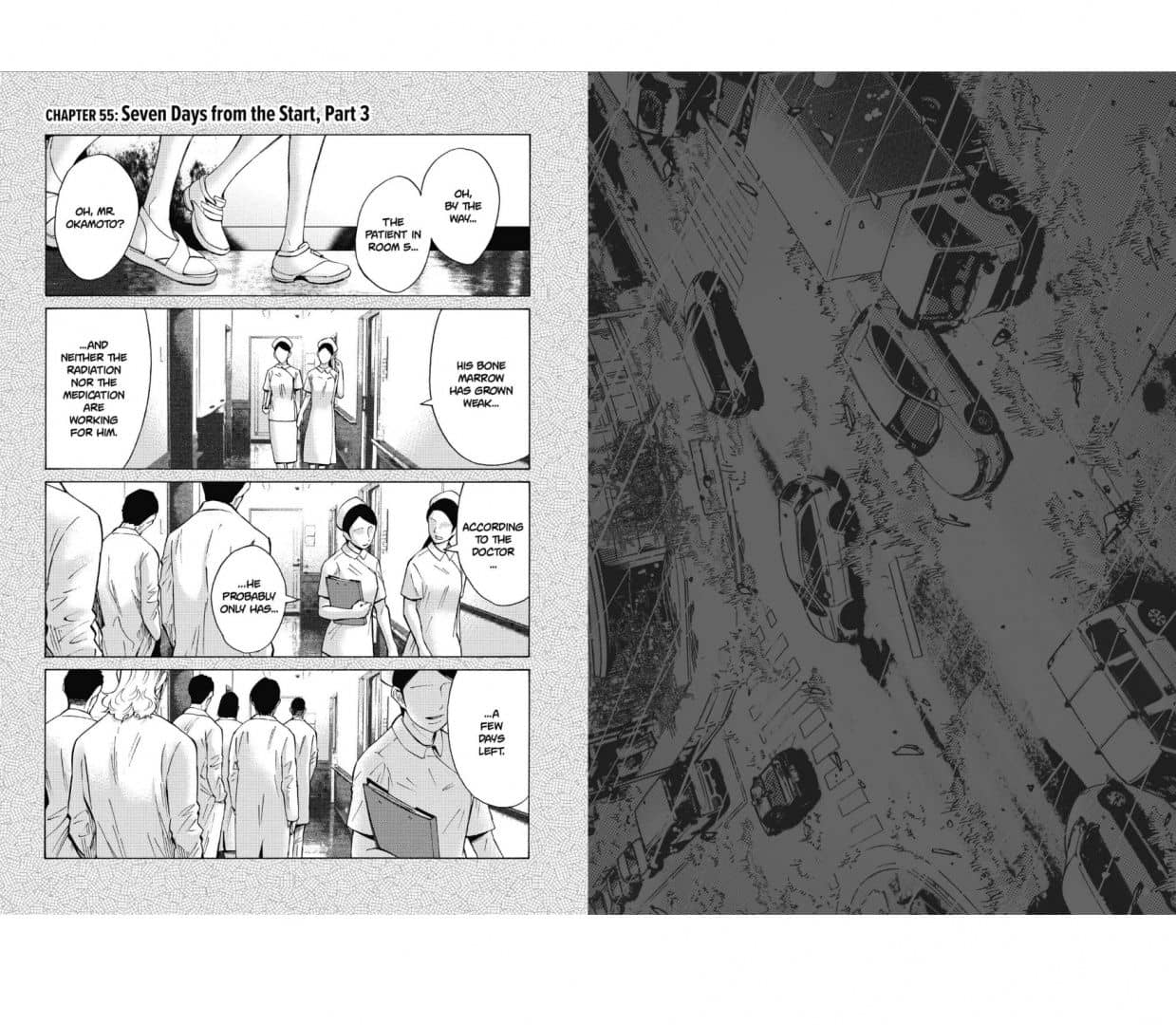 Alice In Borderland. Volume 9 — Haro Aso (3)