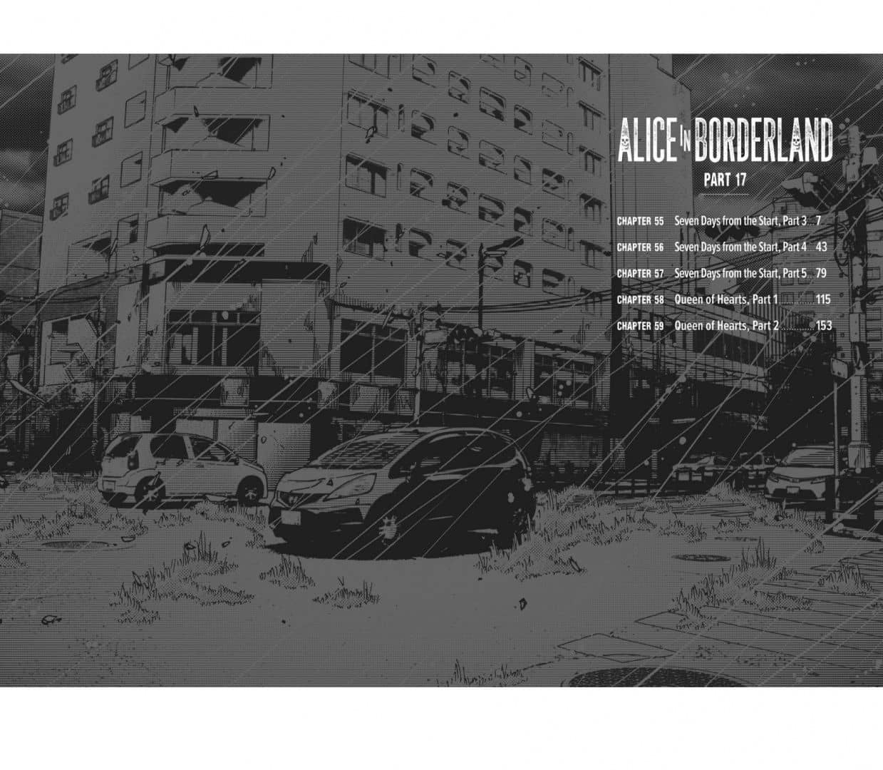 Alice In Borderland. Volume 9 — Haro Aso (2)