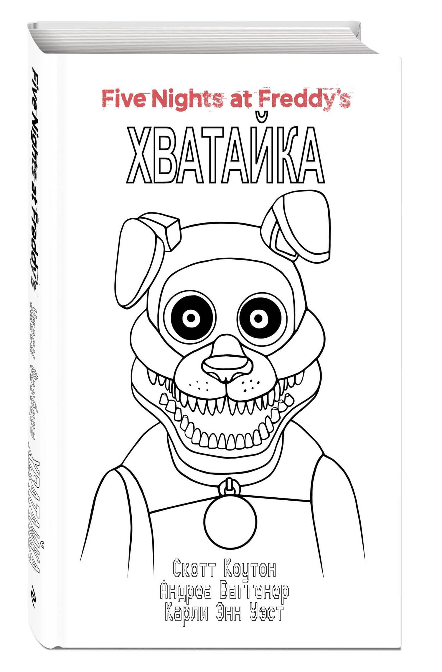 Thumbnail 3
