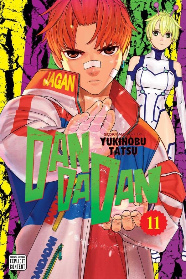 Dandadan. Volume 11 — Yukinobu Tatsu
