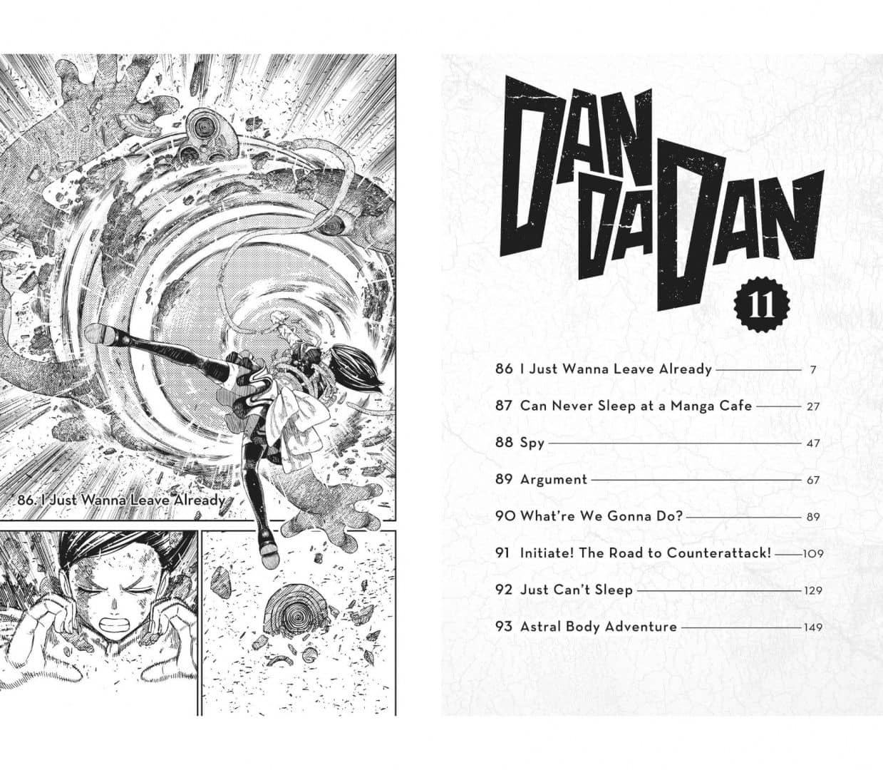 Dandadan. Volume 11 — Yukinobu Tatsu (2)