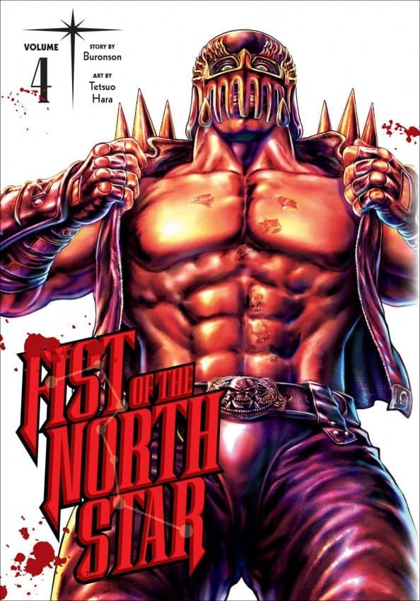 Fist of the North Star. Volume 4 — Buronson