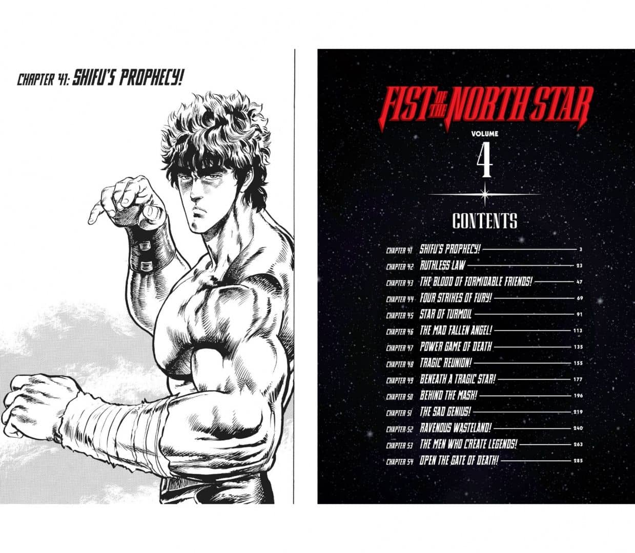 Fist of the North Star. Volume 4 — Buronson (2)