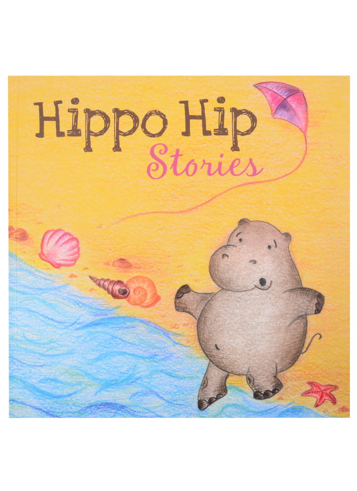 Hippo Hip Stories — Ольга Владимировна Котова