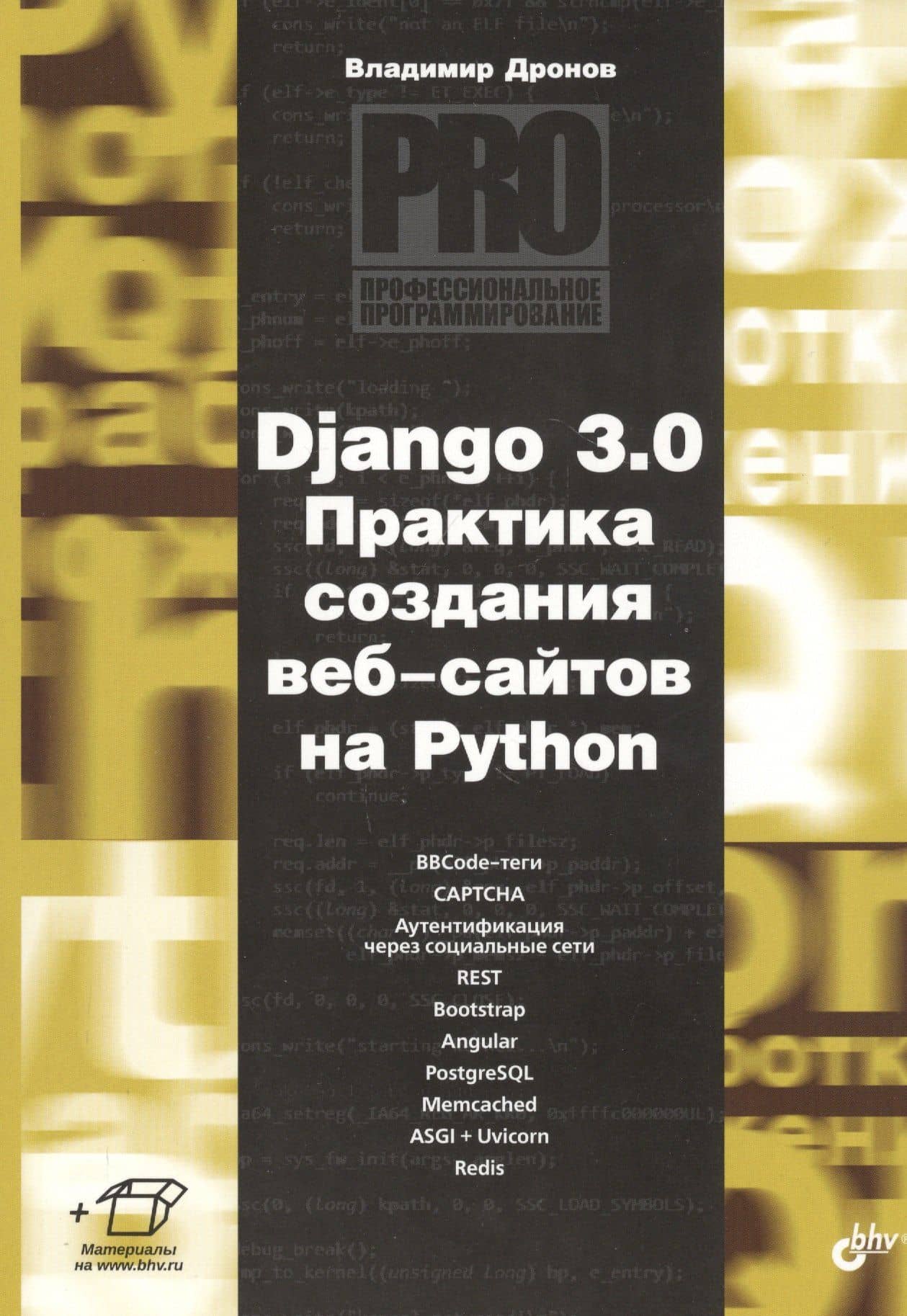 Book cover