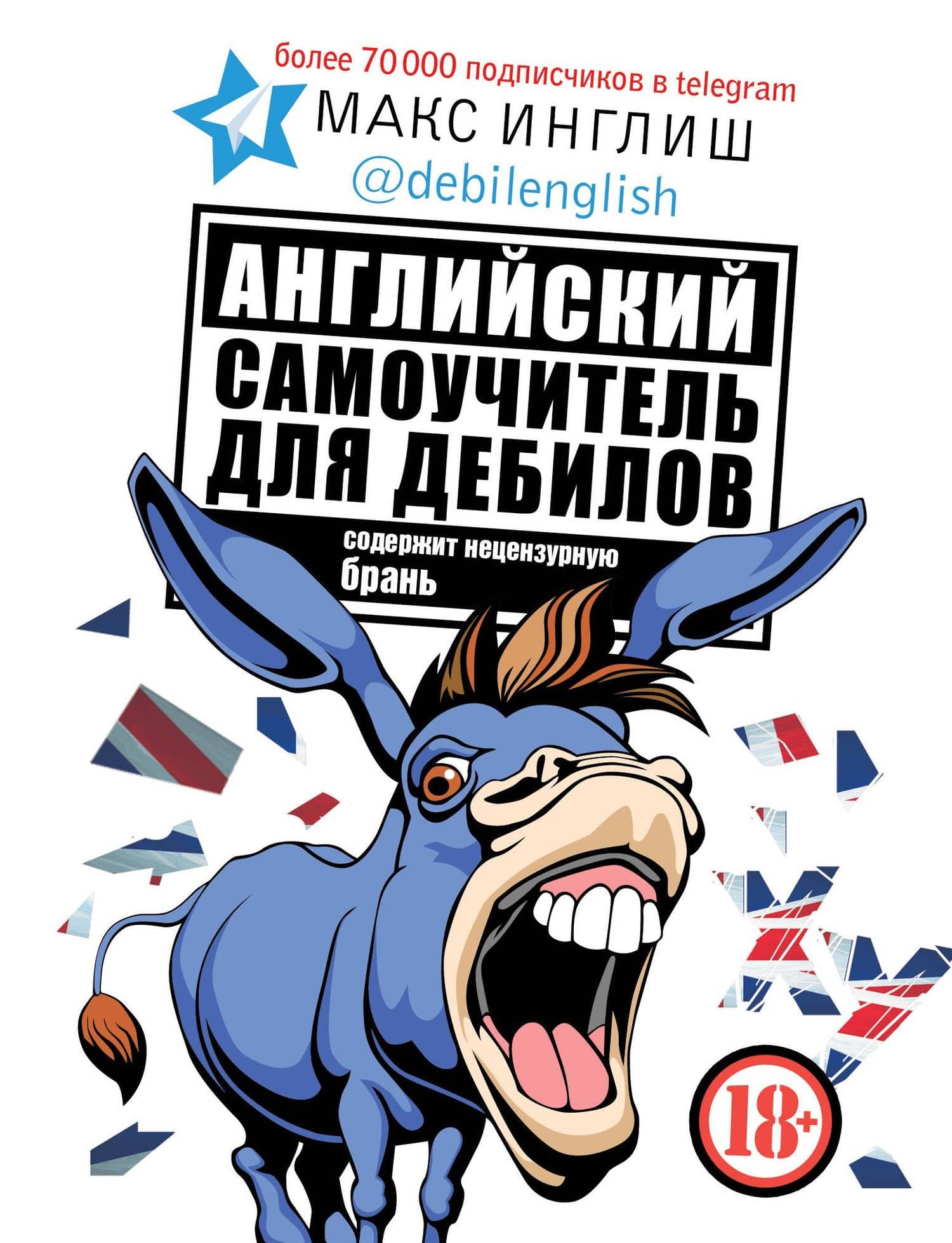 Book cover