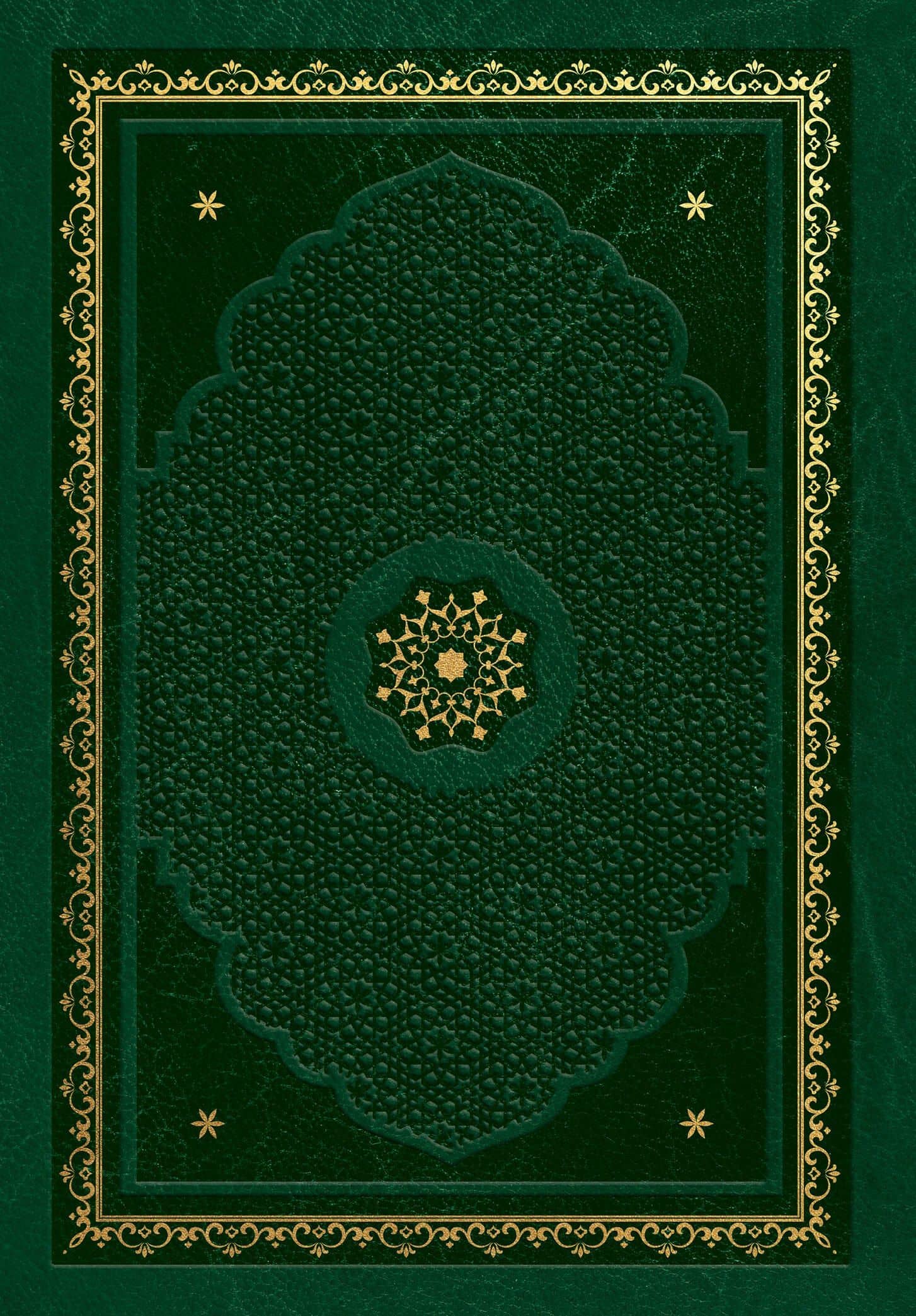 Коран. На арабском языке с переводом смыслов И.Ю. Крачковского. Подарочное издание (2)