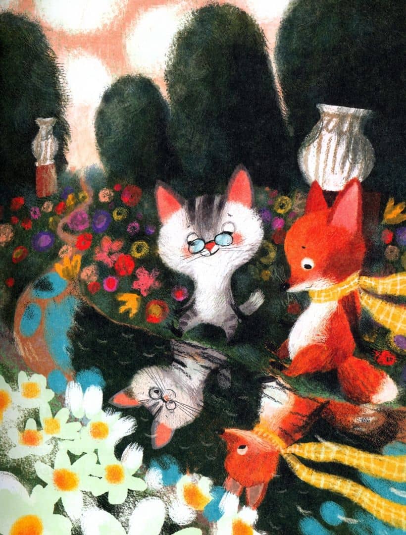 Эвристические сказки. Обучение через открытие. Приключения Лисёнка и его друзей — Екатерина Анатольевна Воробьева (3)