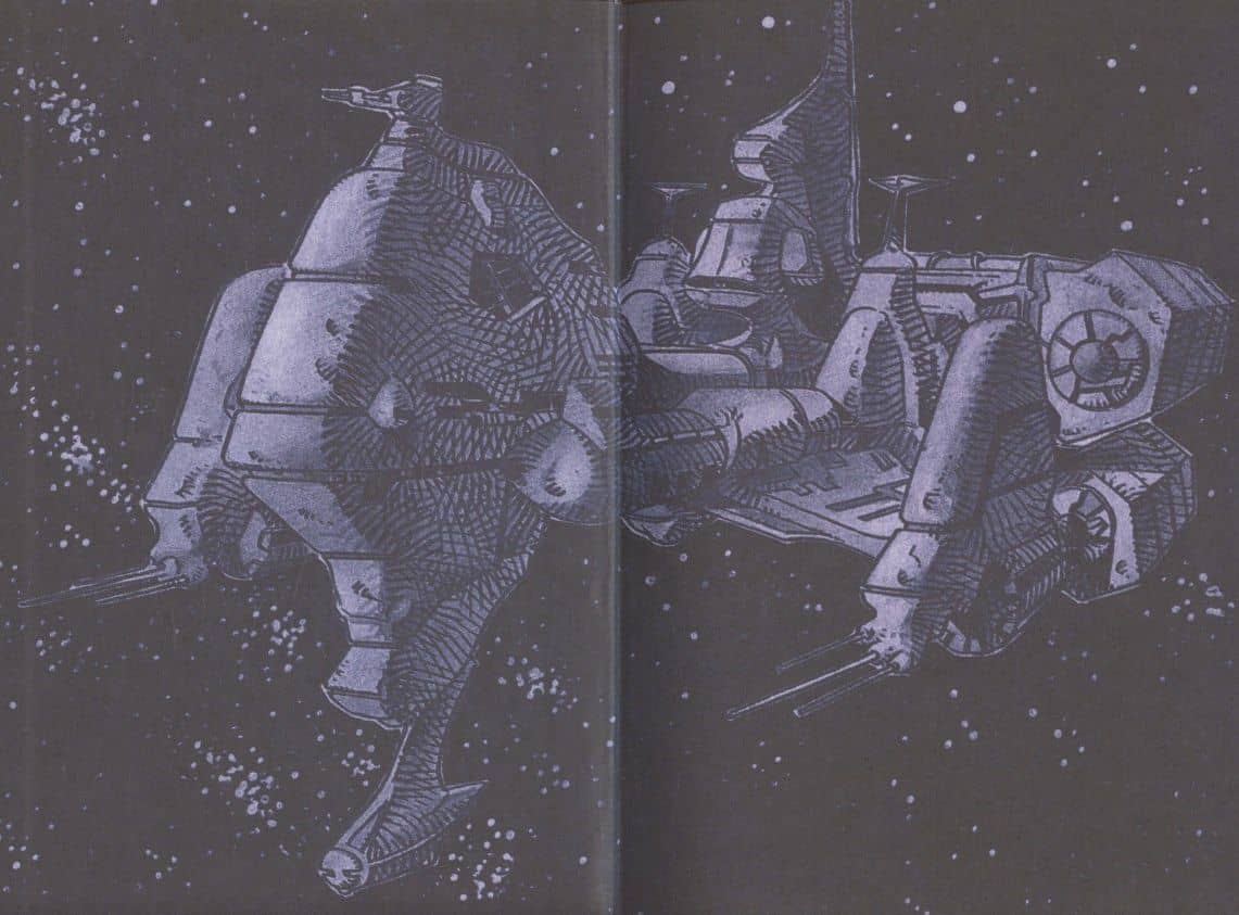 Реаниматор — Илья Воронин (3)
