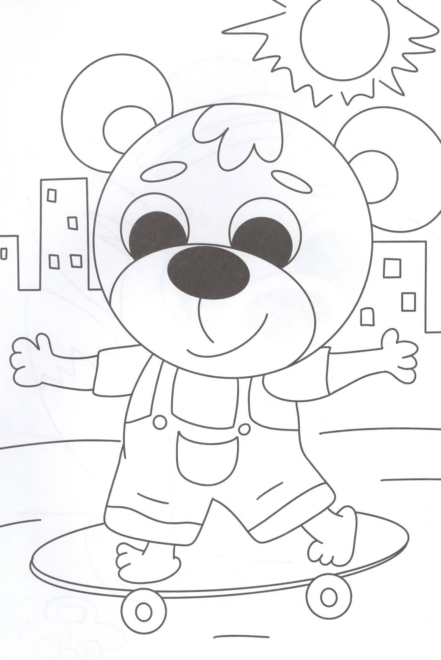 Thumbnail 3