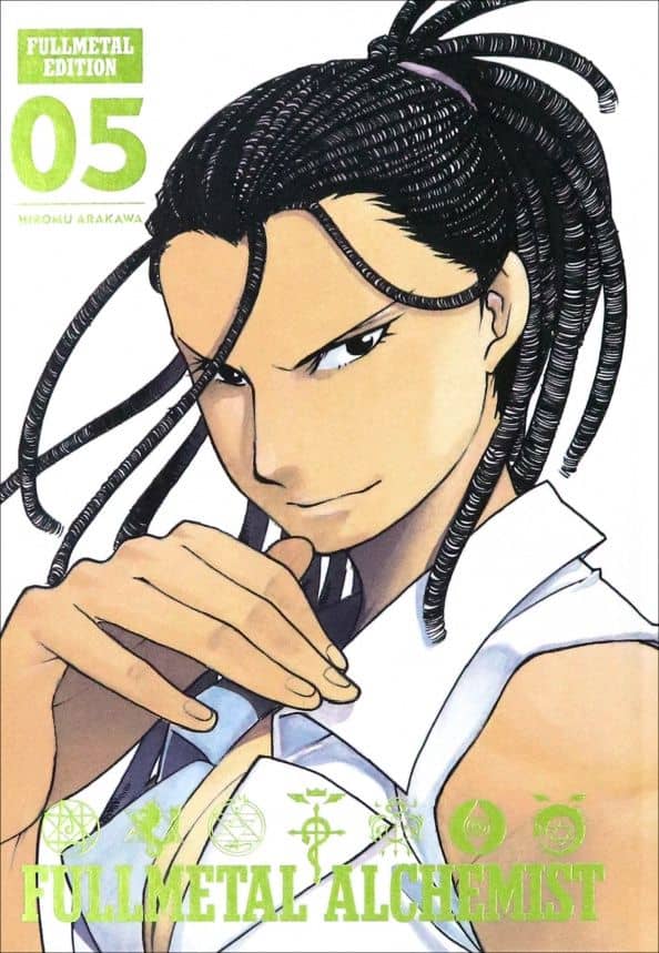 Fullmetal Alchemist. Fullmetal Edition. Volume 5 — Hiromu Arakawa