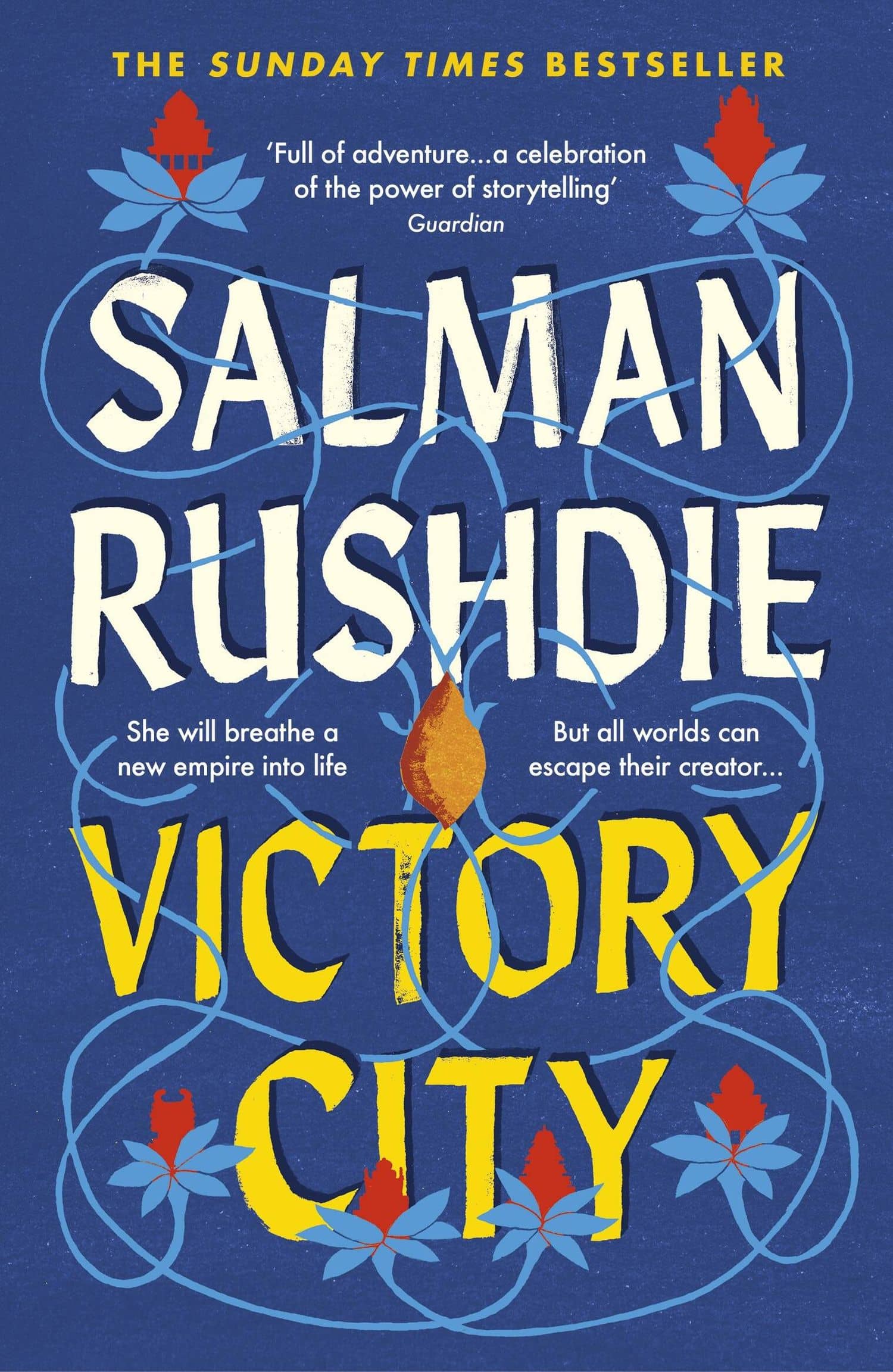 Victory City — Салман Ахмед Рушди