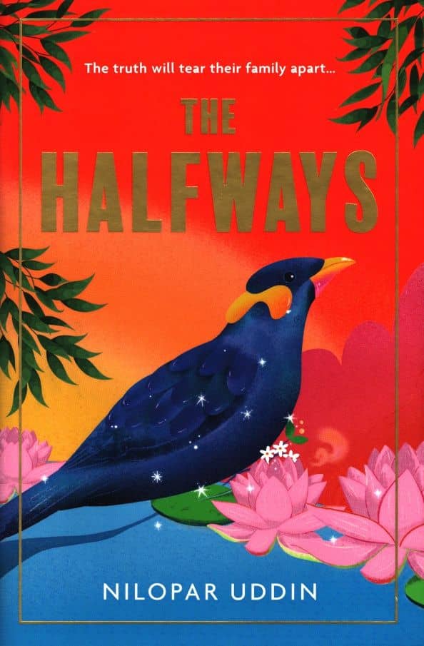 The Halfways