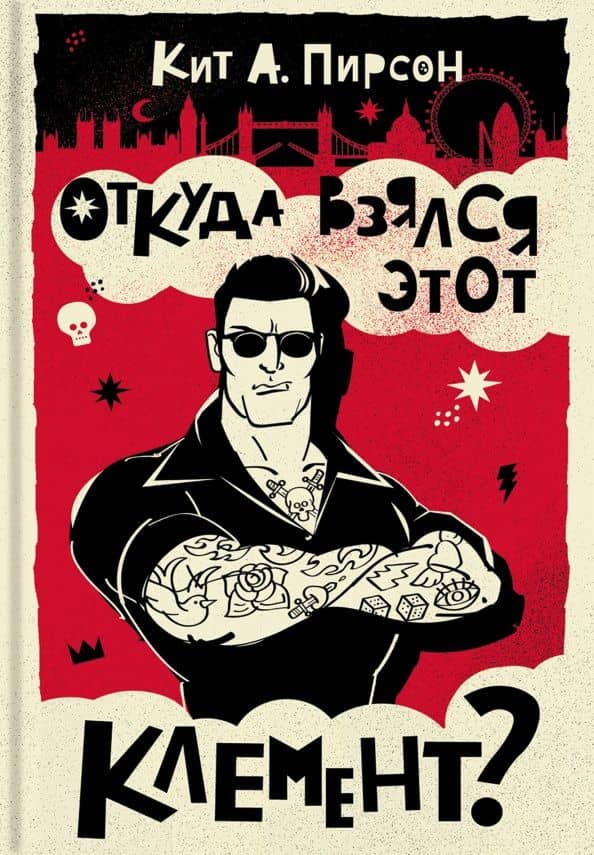 Book cover