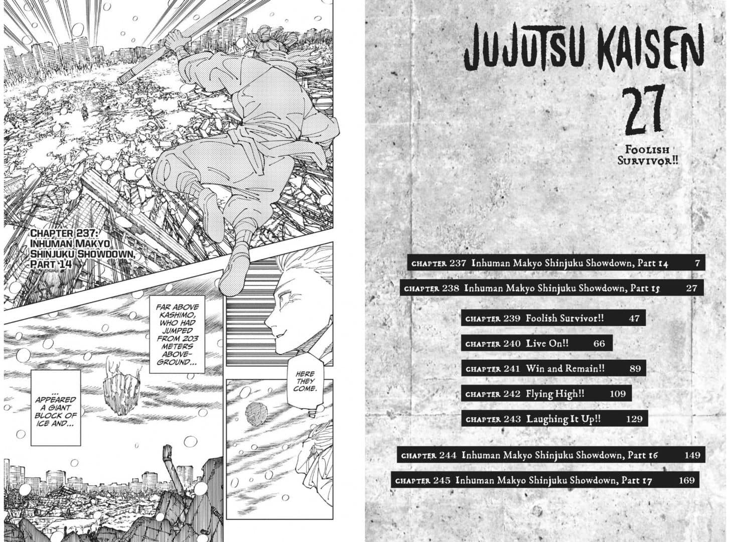 Jujutsu Kaisen. Volume 27 — Гэгэ Акутами (2)