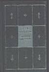 Дневник писателя т.1 (Достоевский)