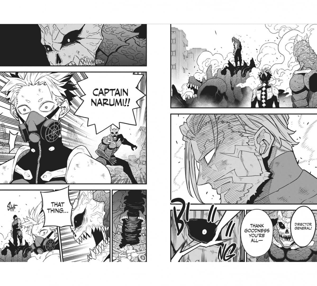 Kaiju No. 8. Volume 7 — Наоя Мацумото (3)