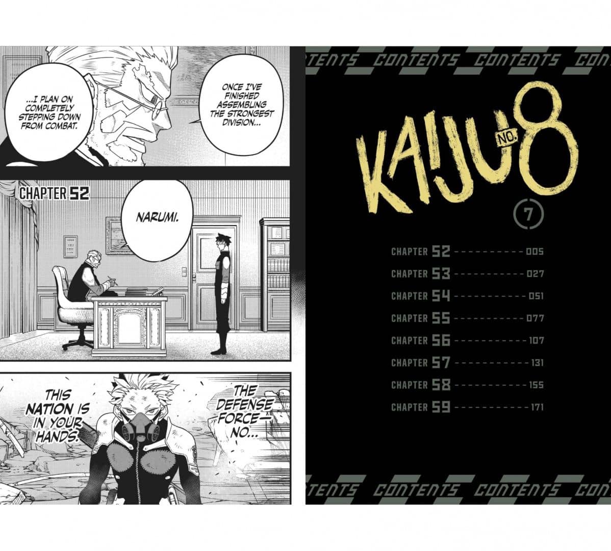 Kaiju No. 8. Volume 7 — Наоя Мацумото (2)