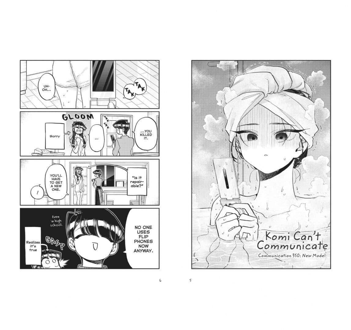 Komi Can't Communicate. Volume 27 — Томохито Ода (3)