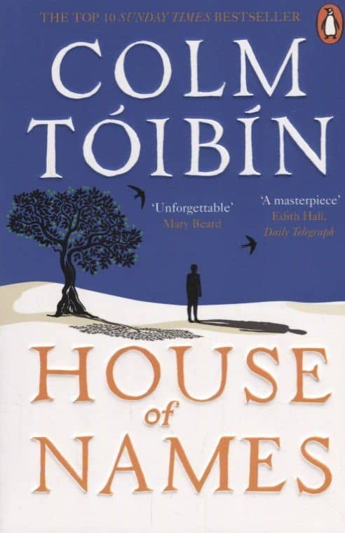 House of Names