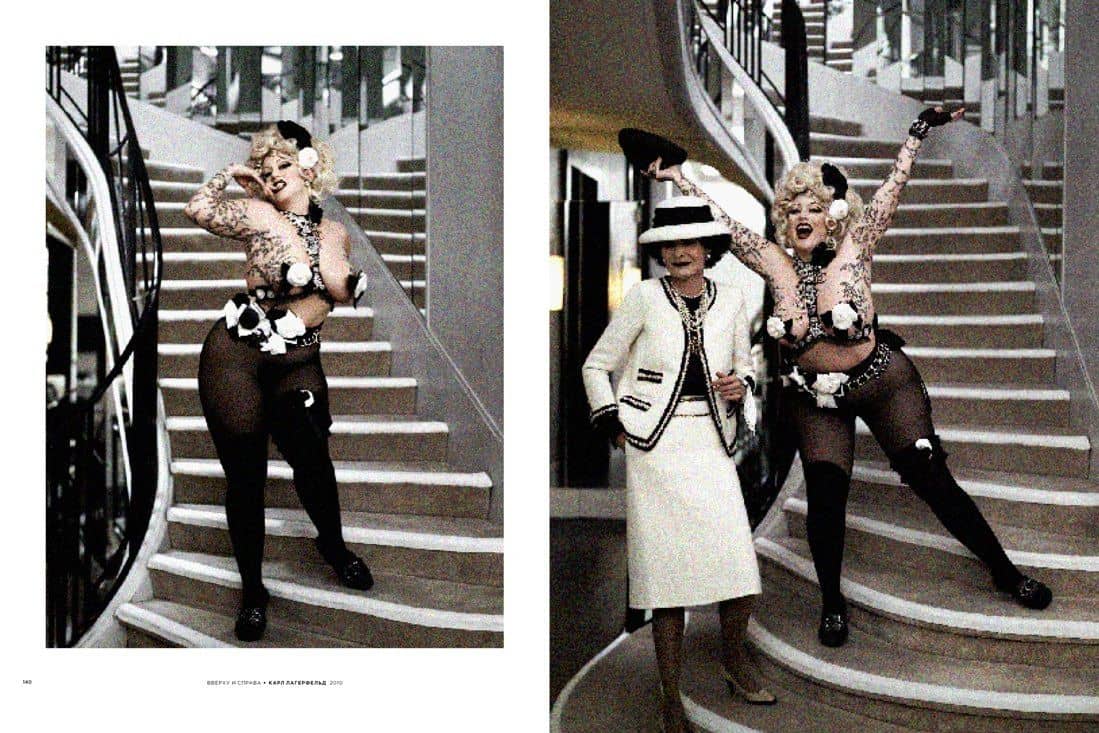 Chanel. Энциклопедия стиля — Жером Готье (3)