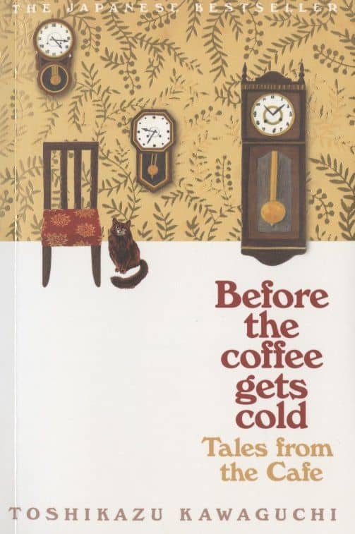 Tales from the Cafe