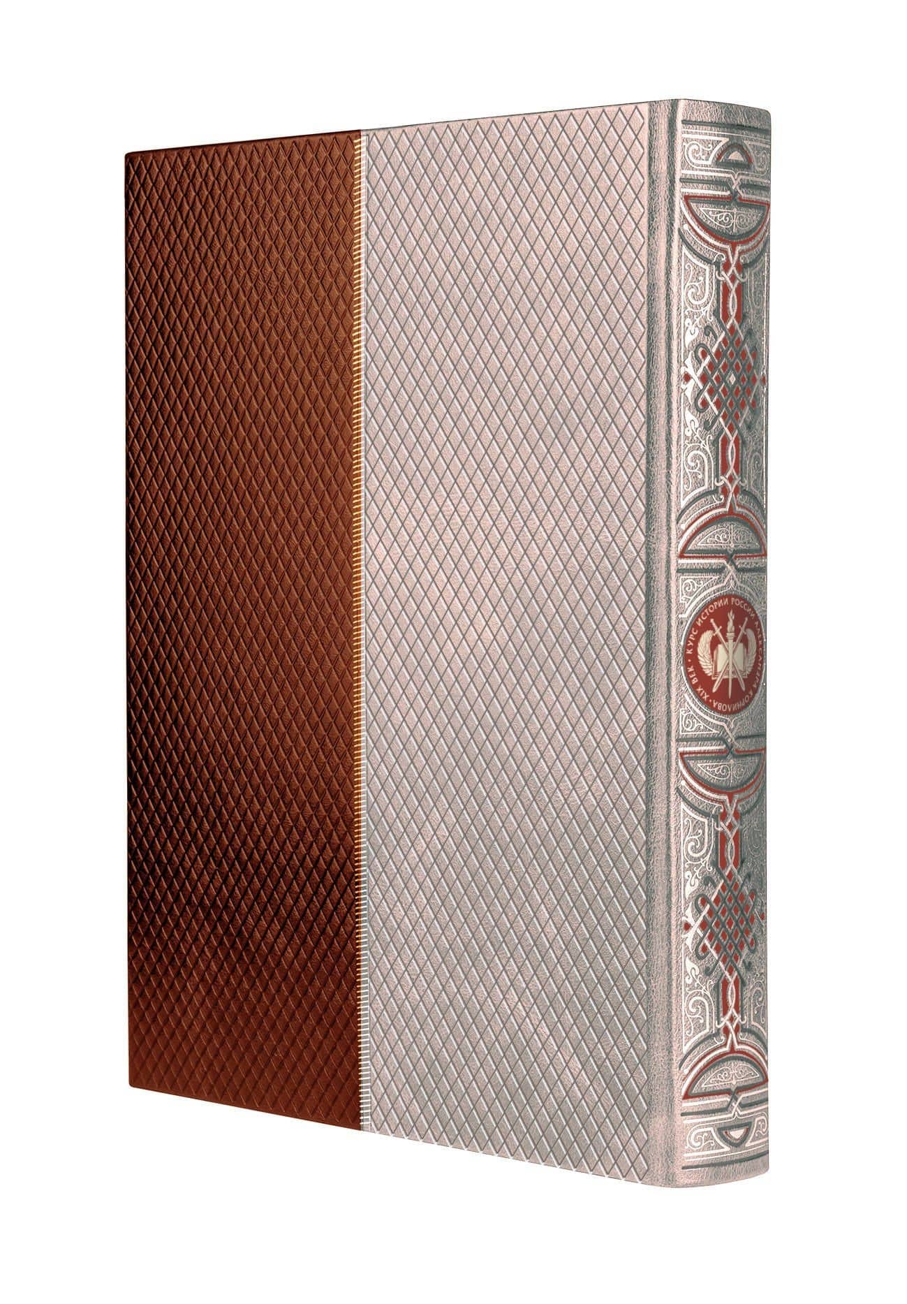 Курс истории России Александра Корнилова. XIX век. Книга в коллекционном кожаном инкрустированном переплете ручной работы с окрашенным и золочёным обрезом (2)