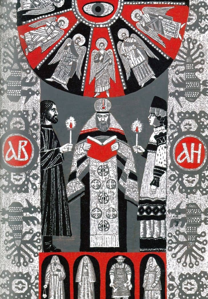 Житие протопопа Аввакума, им самим написанное, и другие его сочинения — Аввакум Протопоп (3)