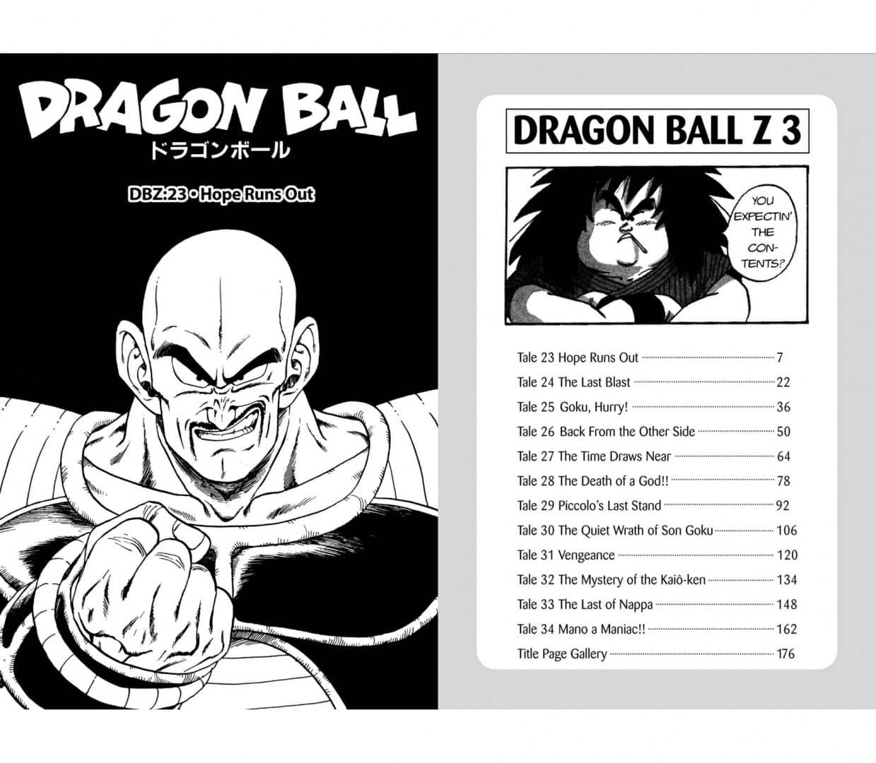 Dragon Ball Z. Volume 3 — Akira Toriyama (3)