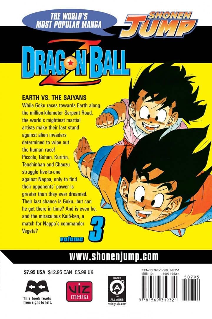 Dragon Ball Z. Volume 3 — Akira Toriyama (2)