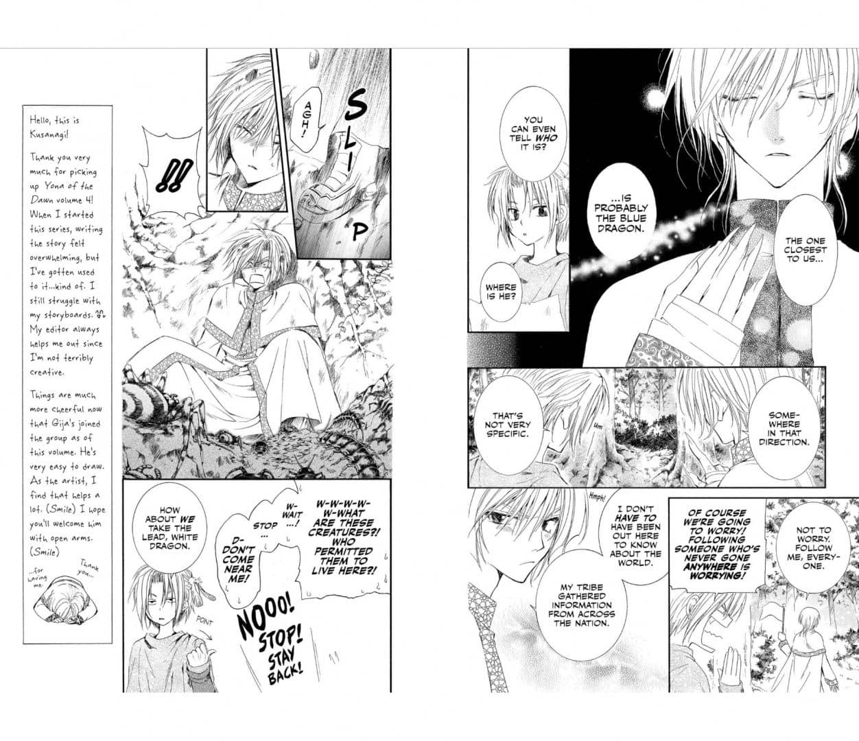 Yona of the Dawn. Volume 4 — Mizuho Kusanagi (2)