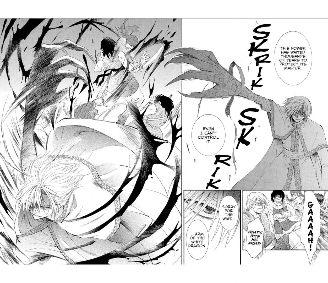 Yona of the Dawn. Volume 4 — Mizuho Kusanagi (3)