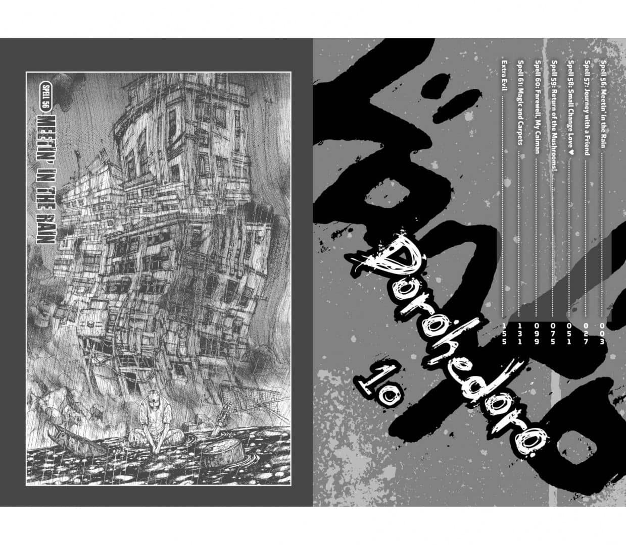 Dorohedoro. Volume 10 — Q Hayashida (3)