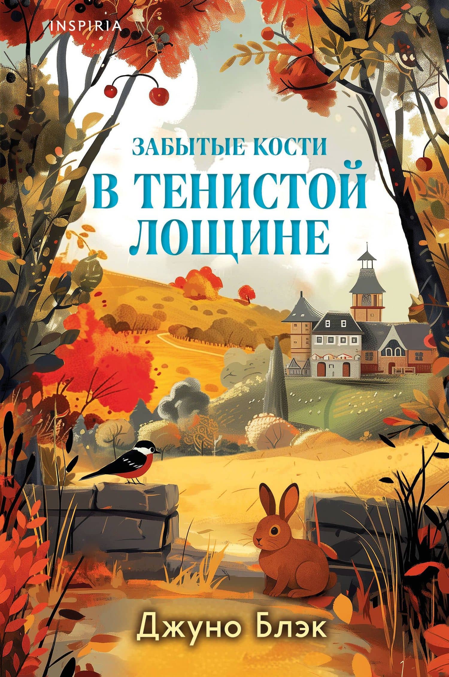 Book cover