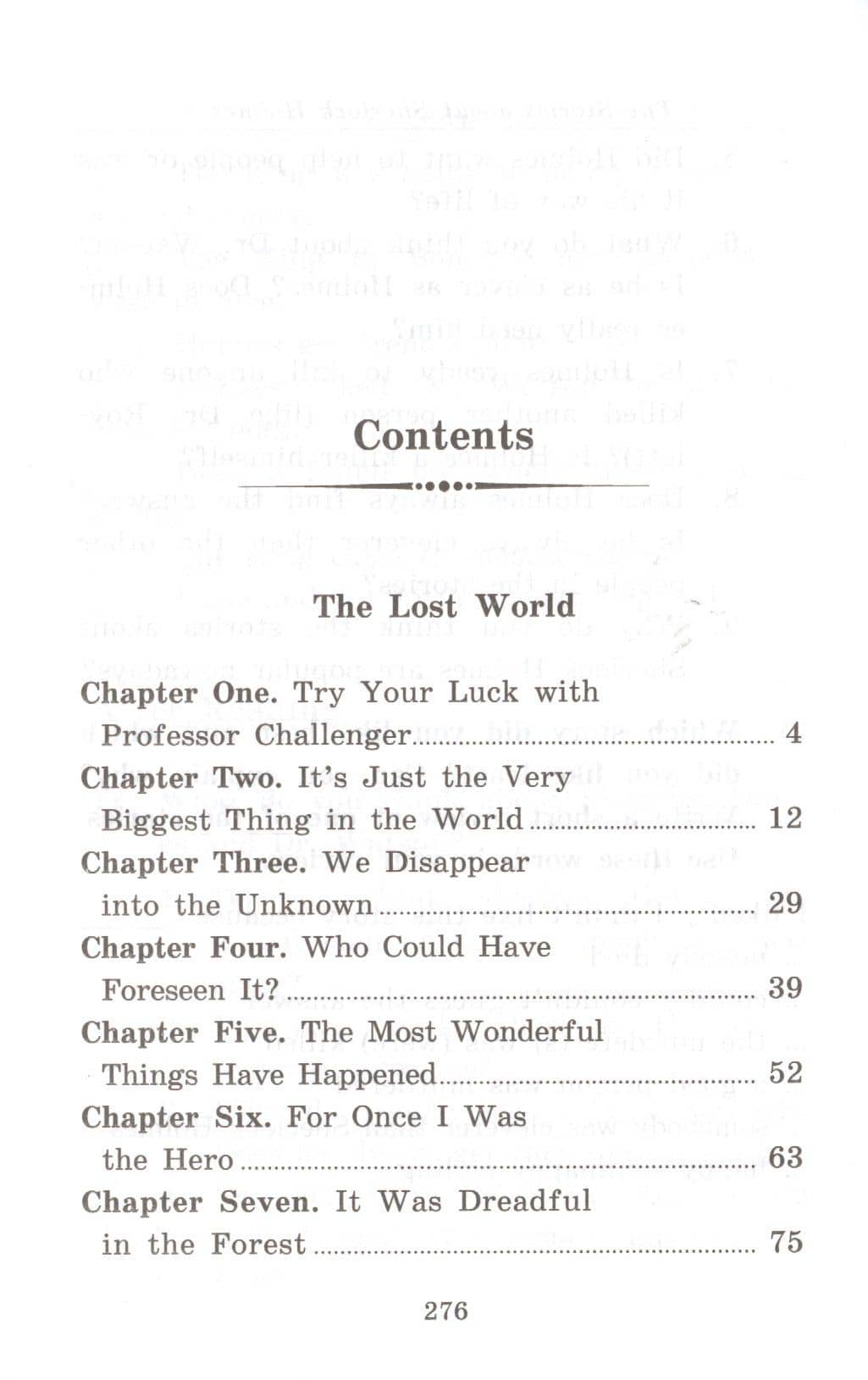 Затерянный мир. Рассказы о Шерлоке Холмсе/The Lost World. The Adventures of Sherlock Holmes. Домашнее чтение с заданиями по ФГОС + (MP3). Английский клуб — Артур Конан Дойл (2)