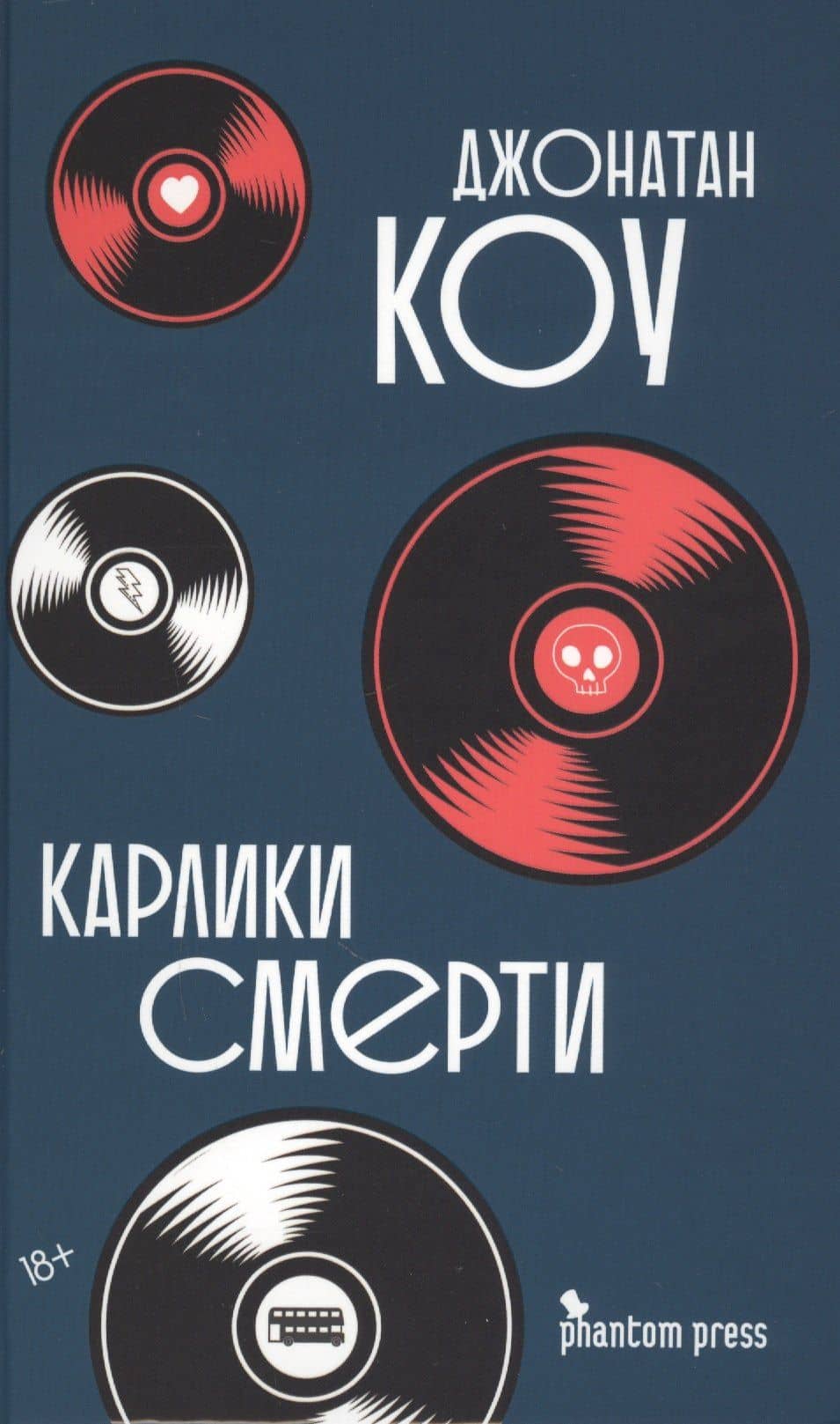 Book cover