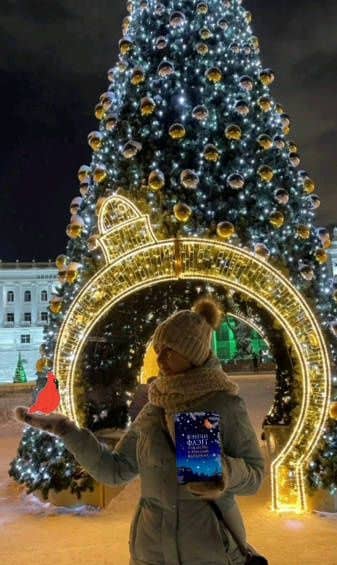 Рождество и красный кардинал — Фэнни Флэгг (3)