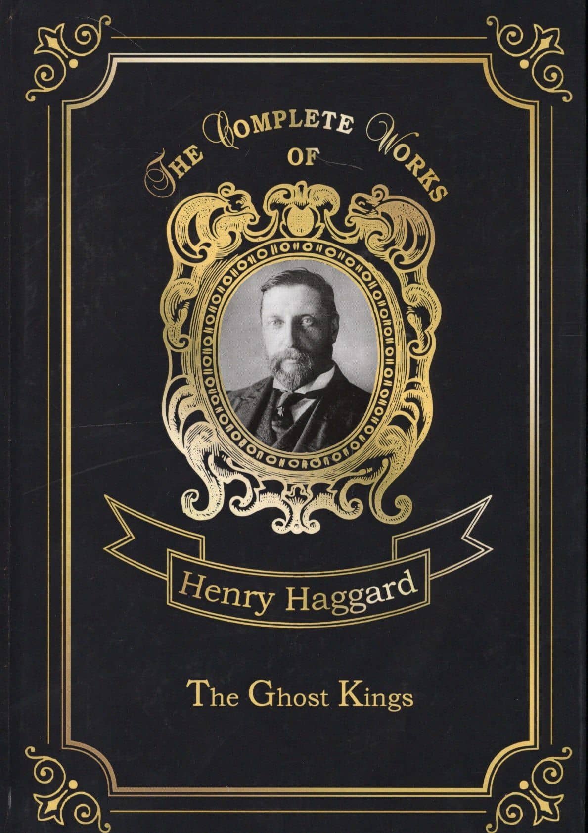 The Ghost Kings = Призрачные Короли: на английском языке
