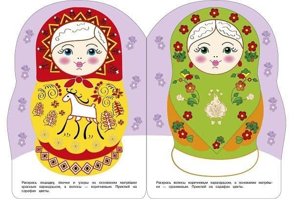 Наклейки матрешки. Матрешка-гжель — Лариса Викторовна Маврина (3)