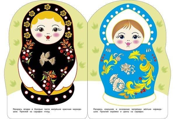 Наклейки матрешки. Матрешка-гжель — Лариса Викторовна Маврина (2)
