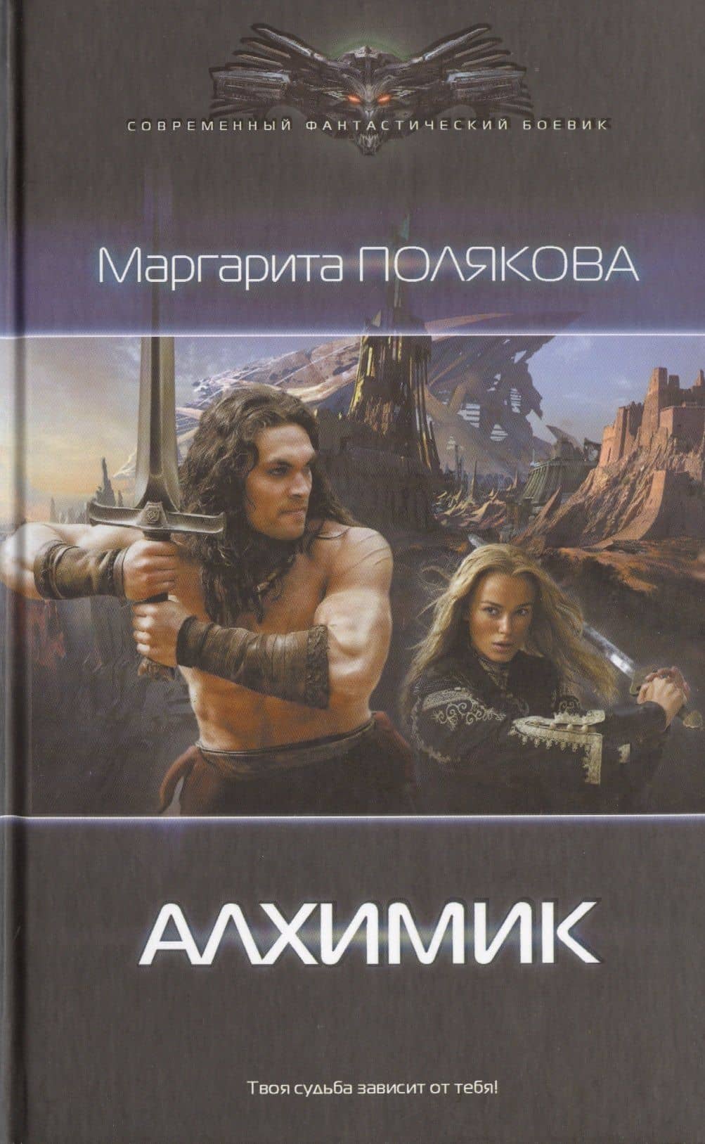 Book cover